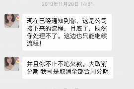 梅江为什么选择专业追讨公司来处理您的债务纠纷？